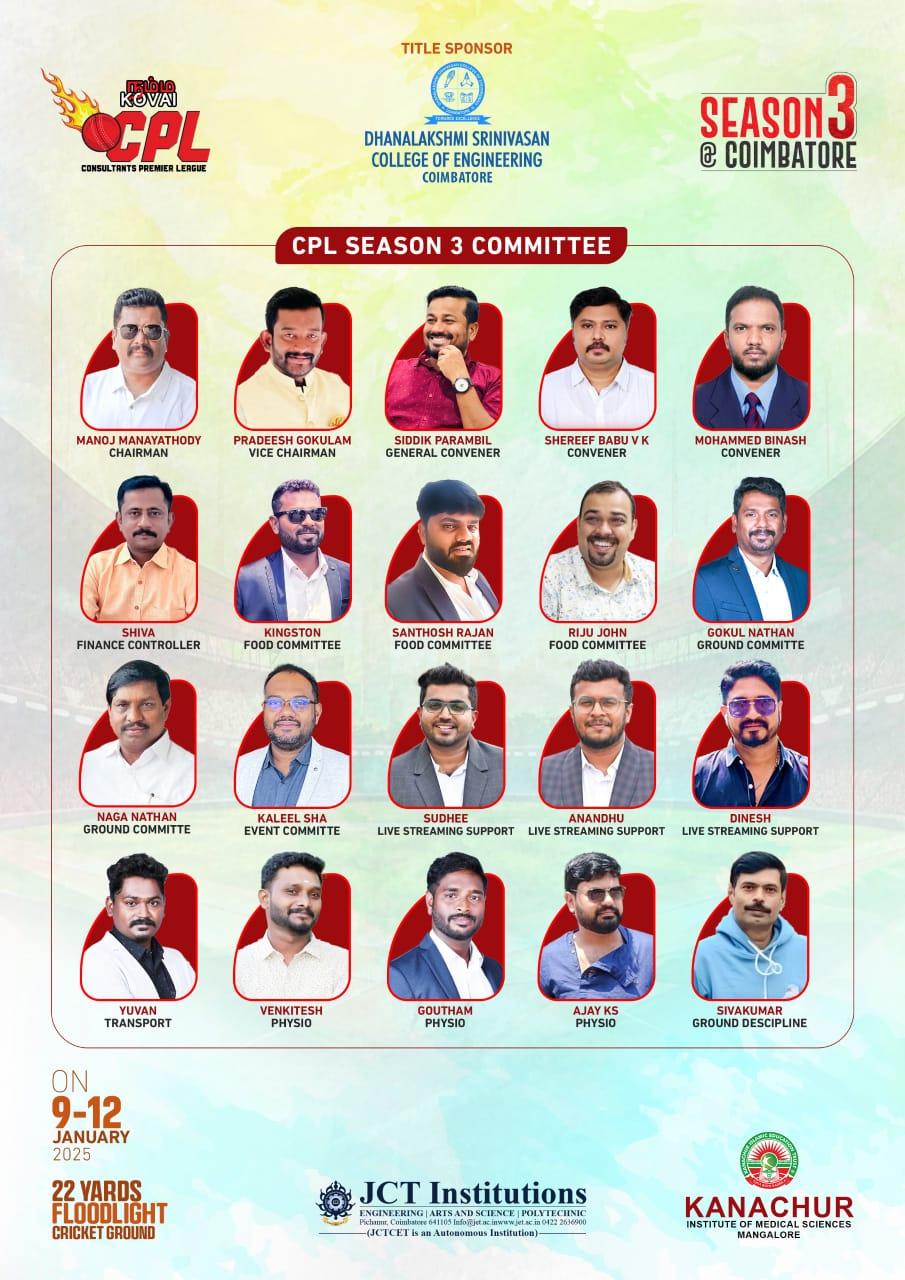 season3 committee